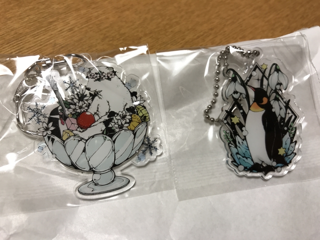 f:id:xoc:20180514012215j:plain