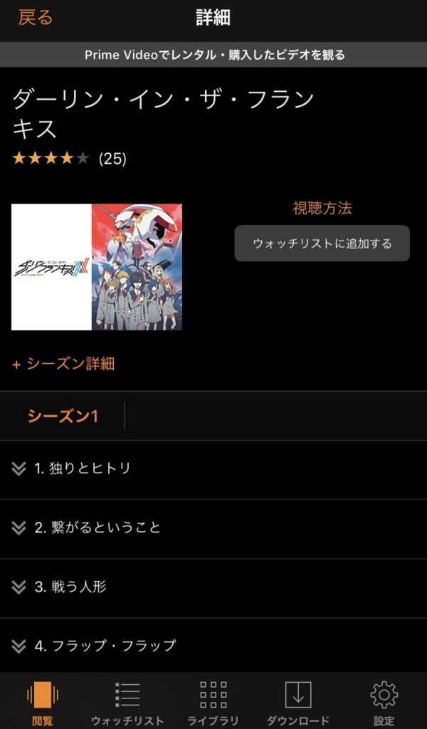 f:id:xoc:20180708173846j:plain:w300