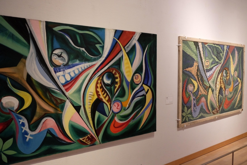 f:id:xoc:20180714120237j:plain f:id:xoc:20180714120237j:plain