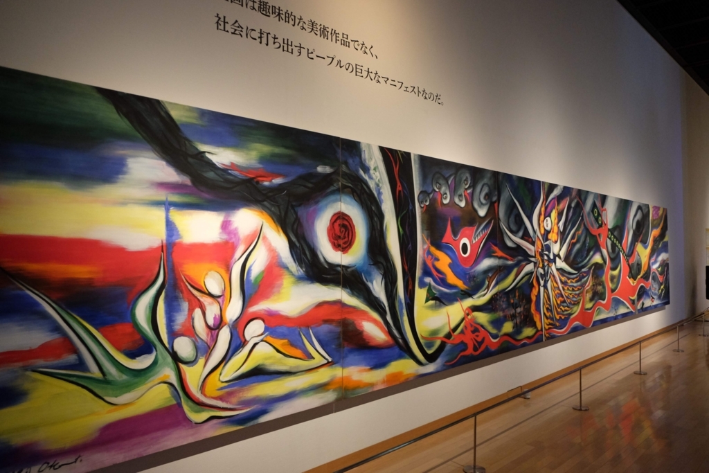 f:id:xoc:20180714120932j:plain f:id:xoc:20180714120932j:plain