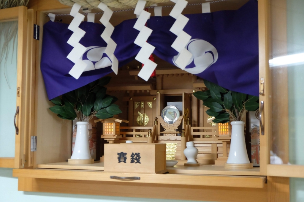 f:id:xoc:20180804105007j:plain f:id:xoc:20180804105007j:plain