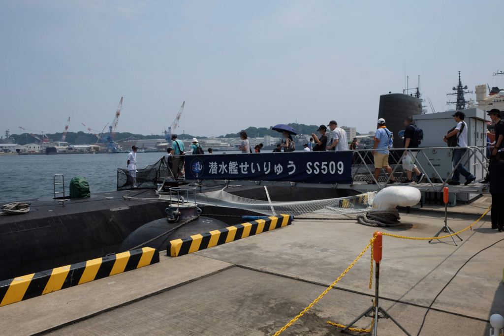 f:id:xoc:20180804112328j:plain f:id:xoc:20180804112328j:plain