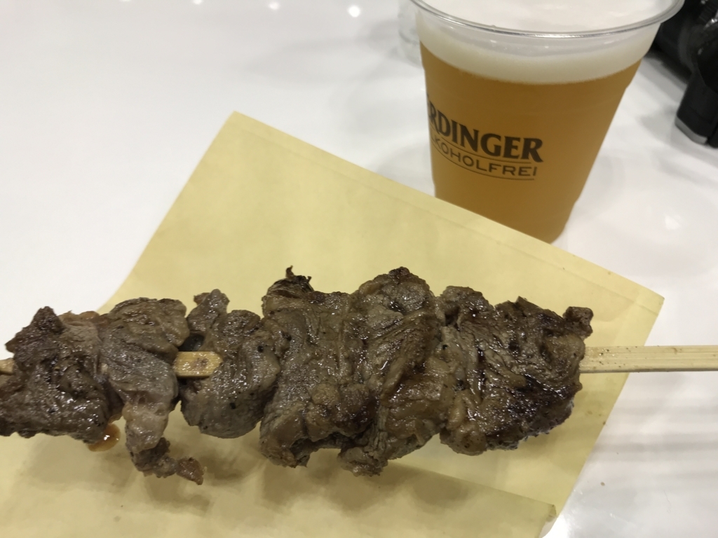f:id:xoc:20180805114811j:plain