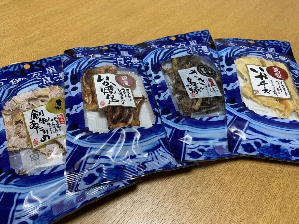 f:id:xoc:20181210014453j:plain