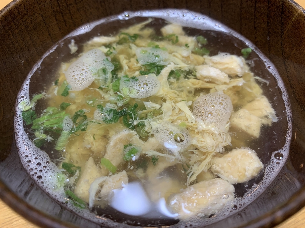 f:id:xoc:20181216004722j:plain