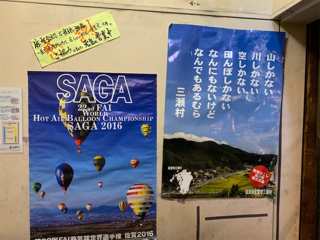 f:id:xoc:20181223104227j:plain