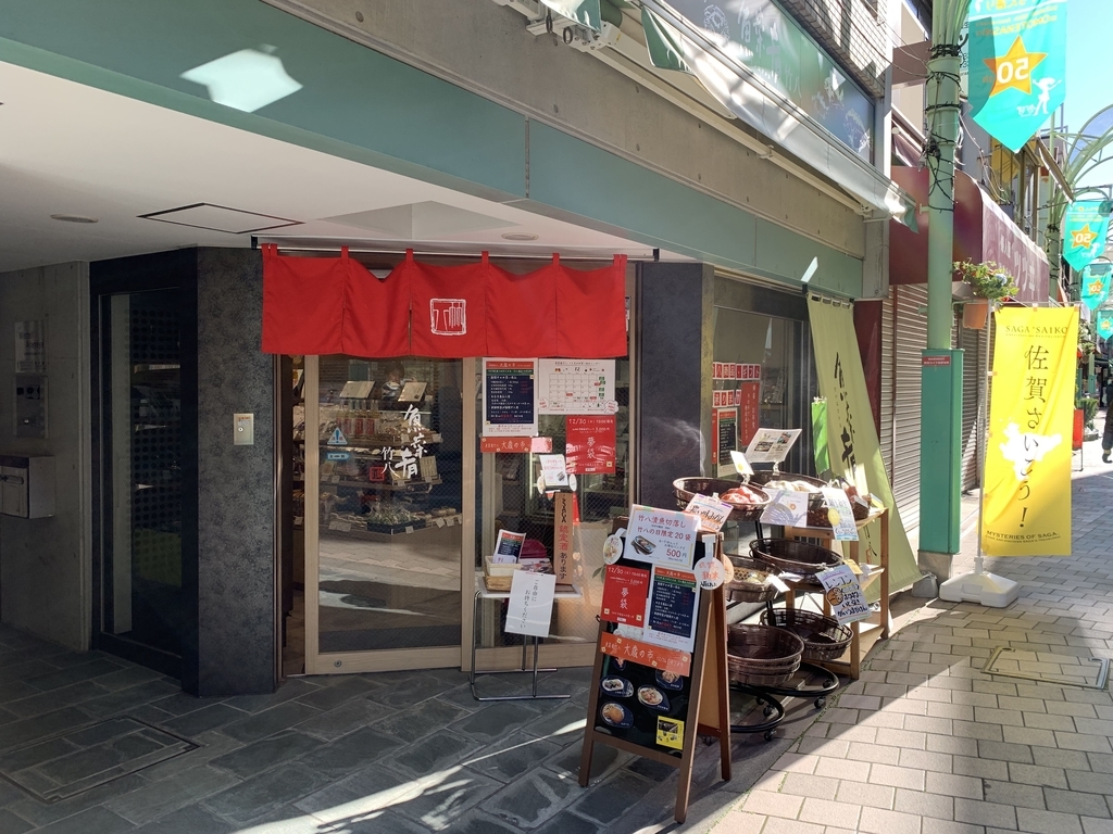 f:id:xoc:20181229103334j:plain