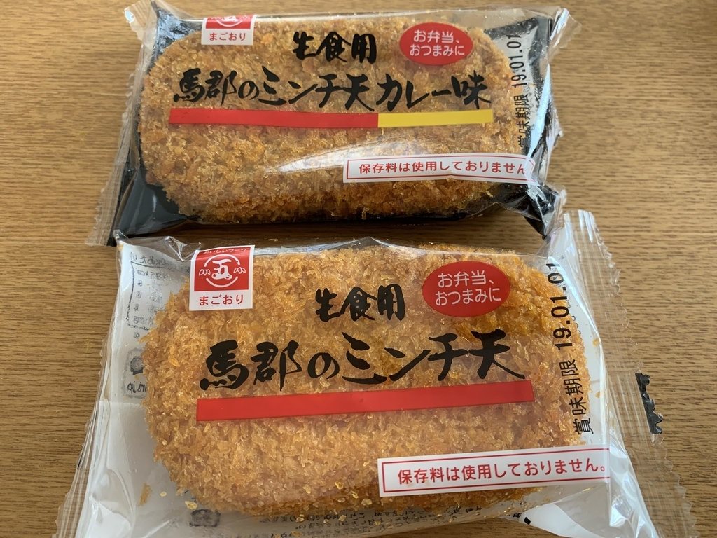 f:id:xoc:20181229121042j:plain