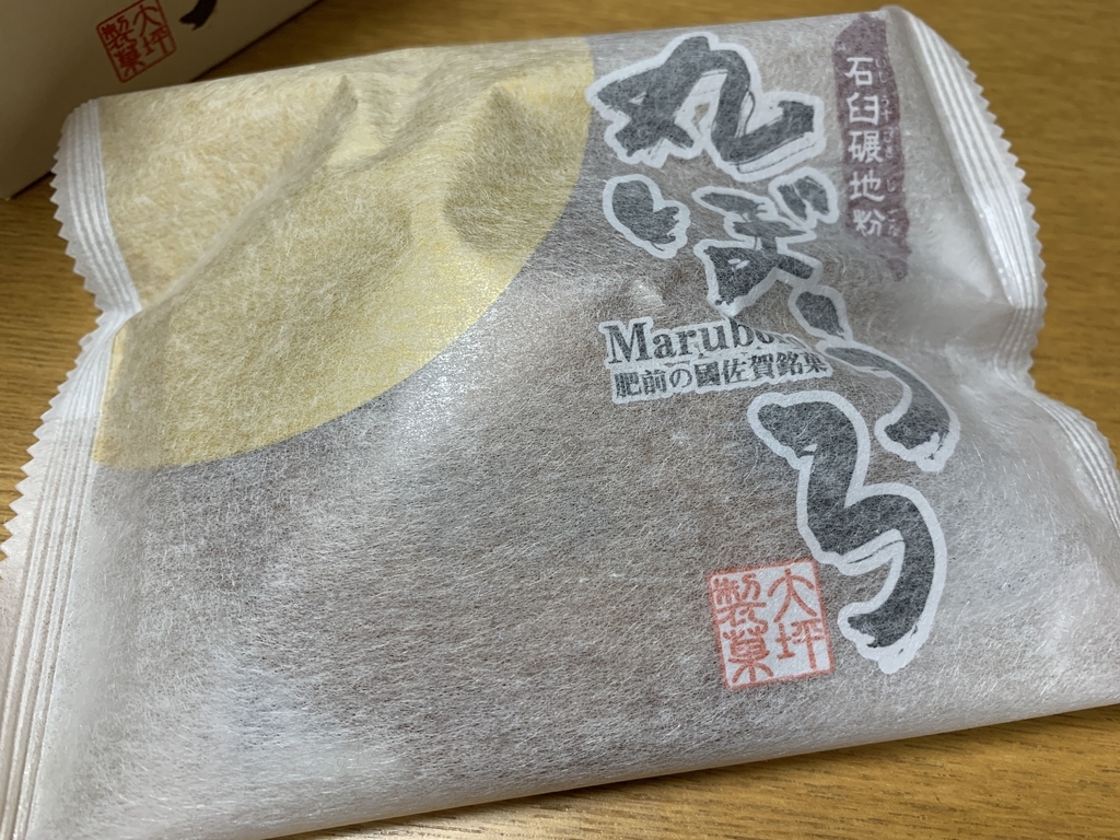 f:id:xoc:20181229154202j:plain