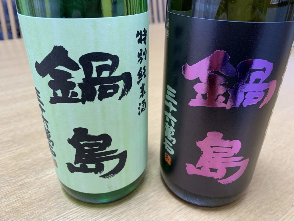 f:id:xoc:20181230080632j:plain