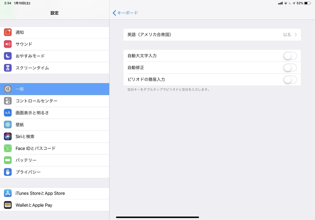f:id:xoc:20190119023450j:plain f:id:xoc:20190119023450j:plain