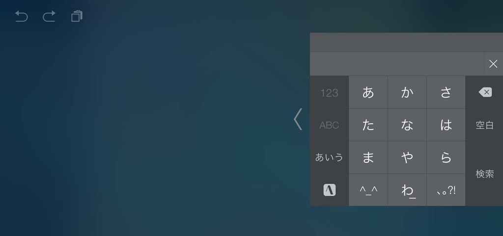 f:id:xoc:20190119095617j:plain f:id:xoc:20190119095617j:plain