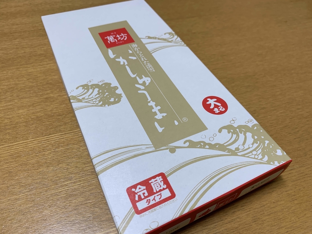 f:id:xoc:20190120212024j:plain