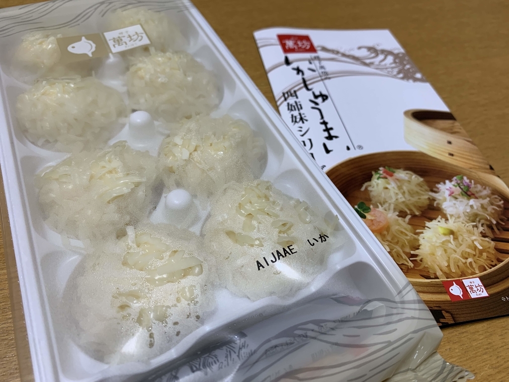 f:id:xoc:20190120212047j:plain