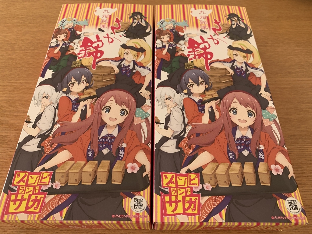 f:id:xoc:20190127101011j:plain