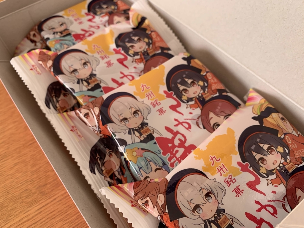 f:id:xoc:20190127101057j:plain