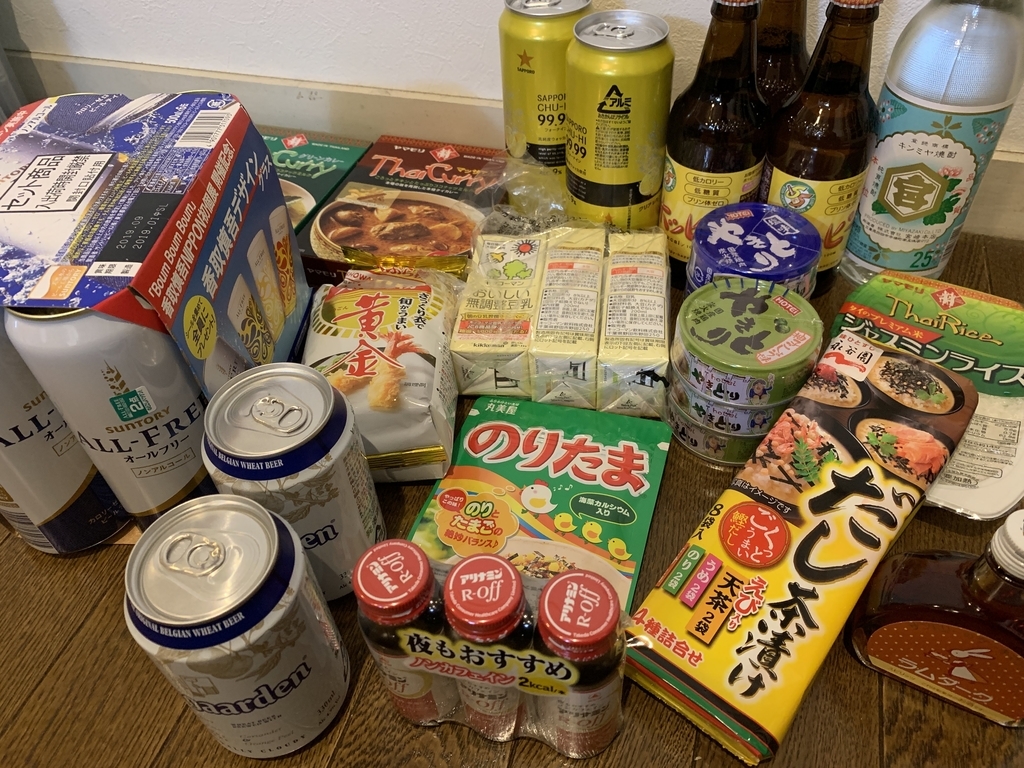 最近amazonパントリーを気に入ってる件について Xckb的雑記帳