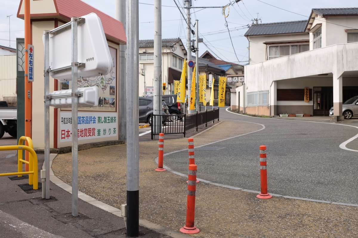 f:id:xoc:20190302090447j:plain f:id:xoc:20190302090447j:plain