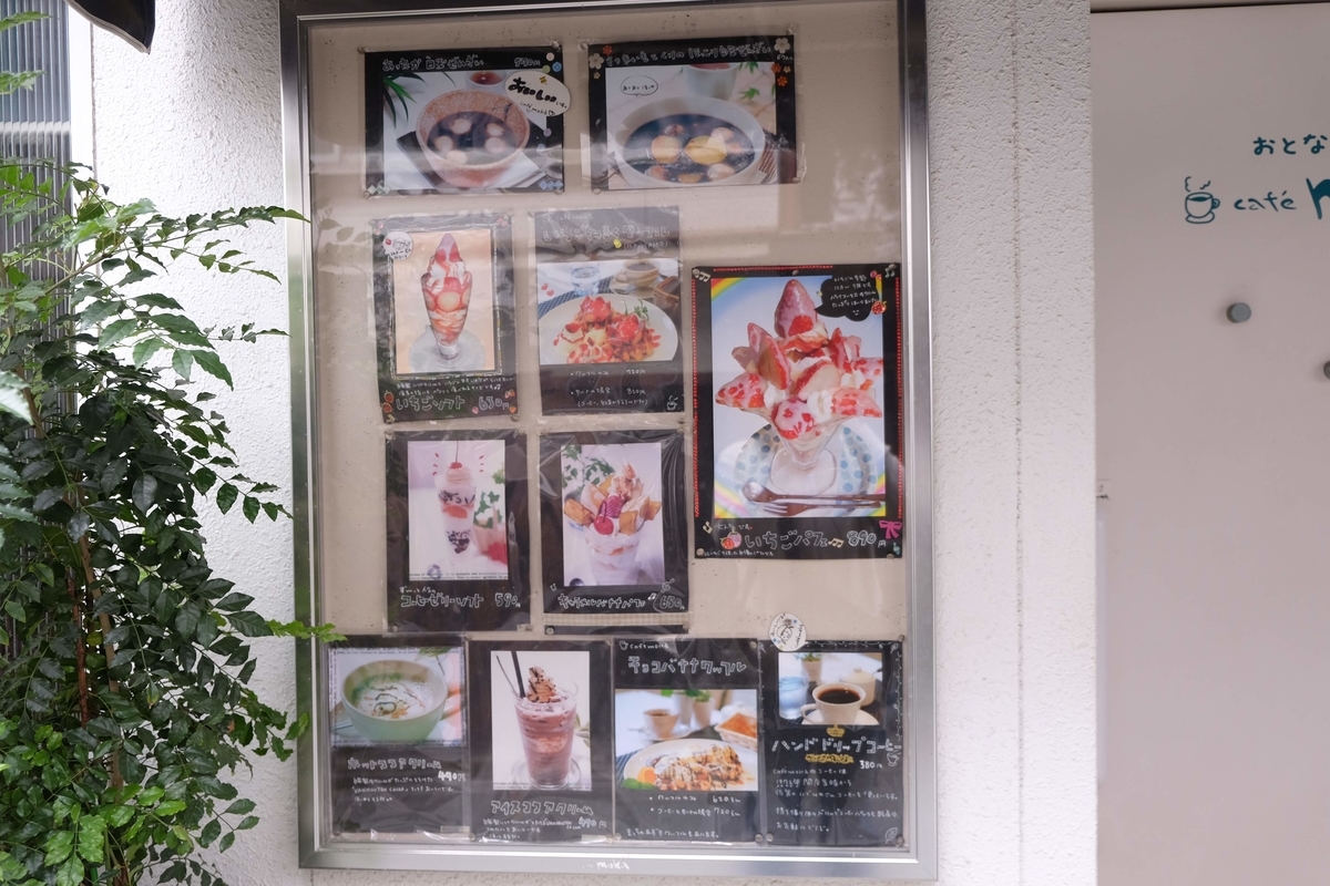 f:id:xoc:20190302092425j:plain f:id:xoc:20190302092425j:plain