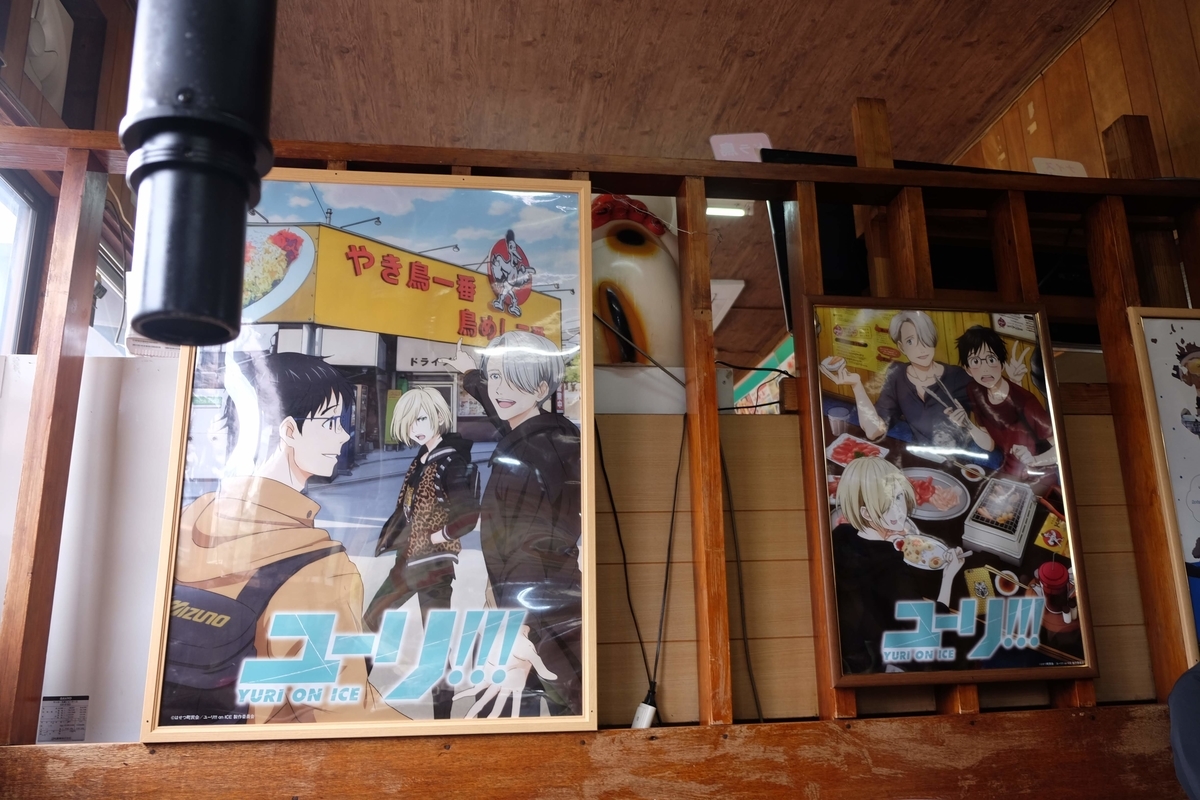 f:id:xoc:20190302105742j:plain f:id:xoc:20190302105742j:plain
