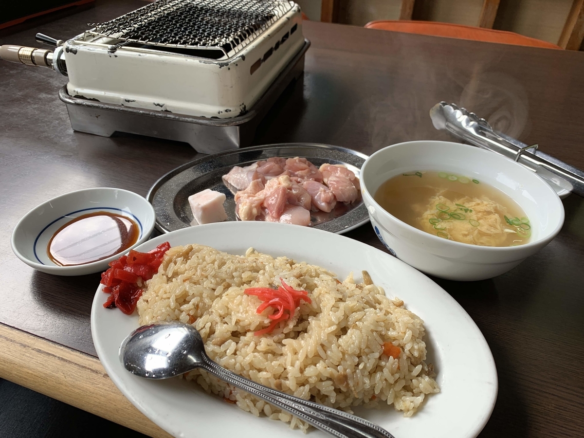 f:id:xoc:20190302110355j:plain f:id:xoc:20190302110355j:plain