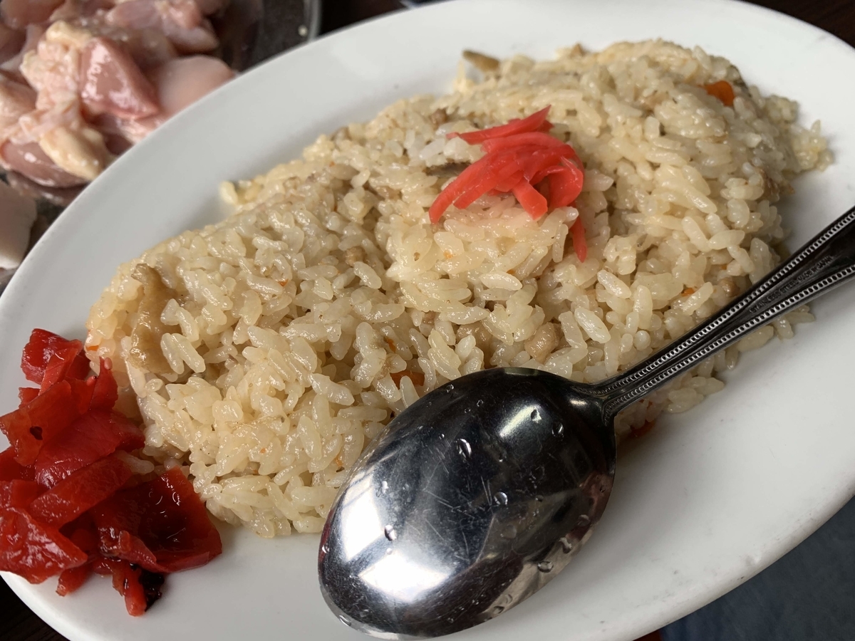 f:id:xoc:20190302110406j:plain f:id:xoc:20190302110406j:plain