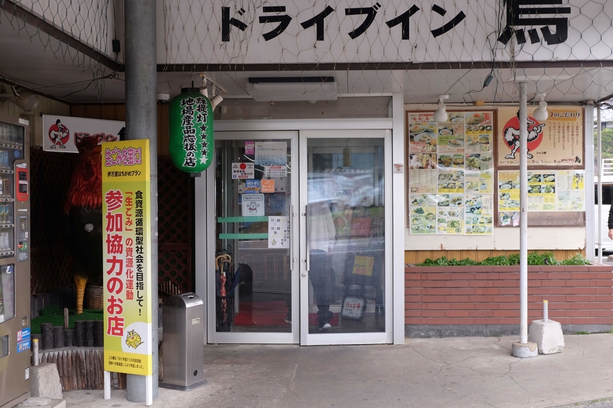 f:id:xoc:20190302112541j:plain f:id:xoc:20190302112541j:plain