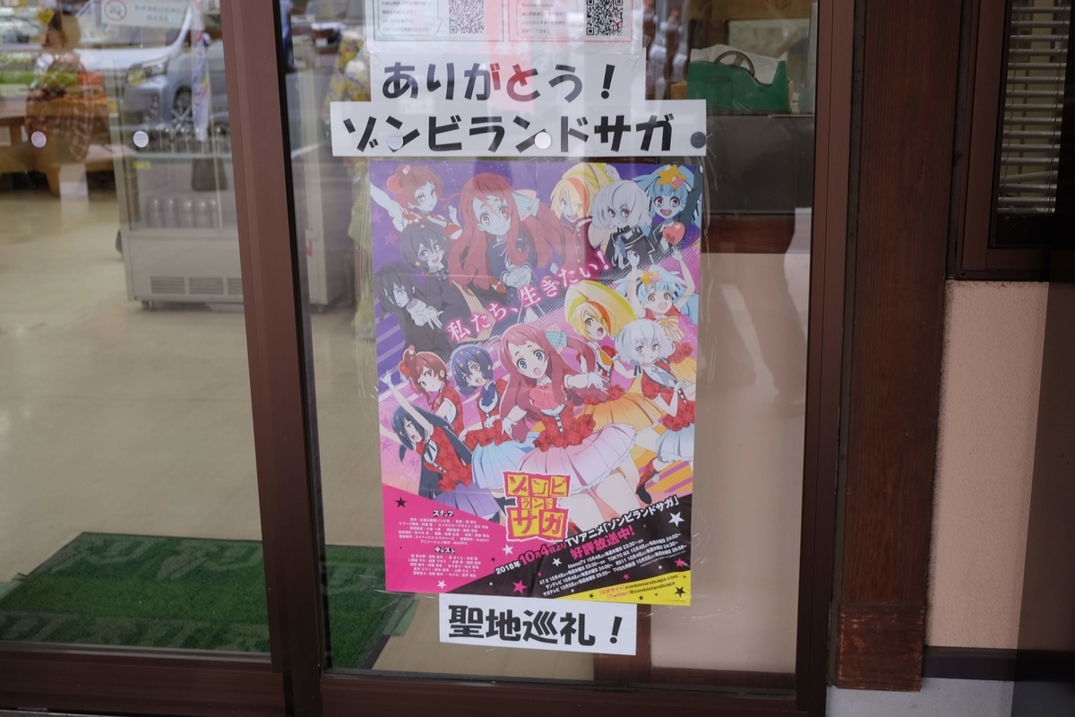 f:id:xoc:20190302133053j:plain f:id:xoc:20190302133053j:plain