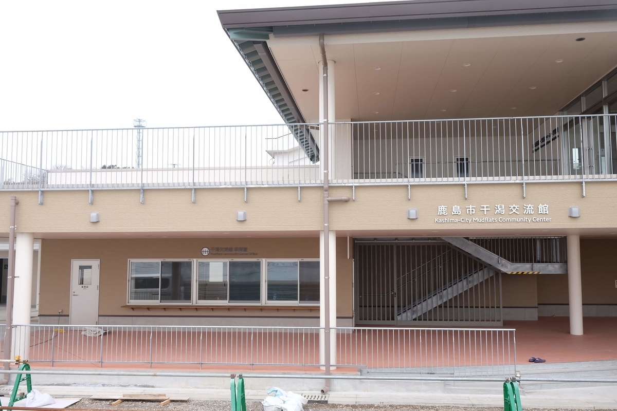 f:id:xoc:20190302133642j:plain f:id:xoc:20190302133642j:plain