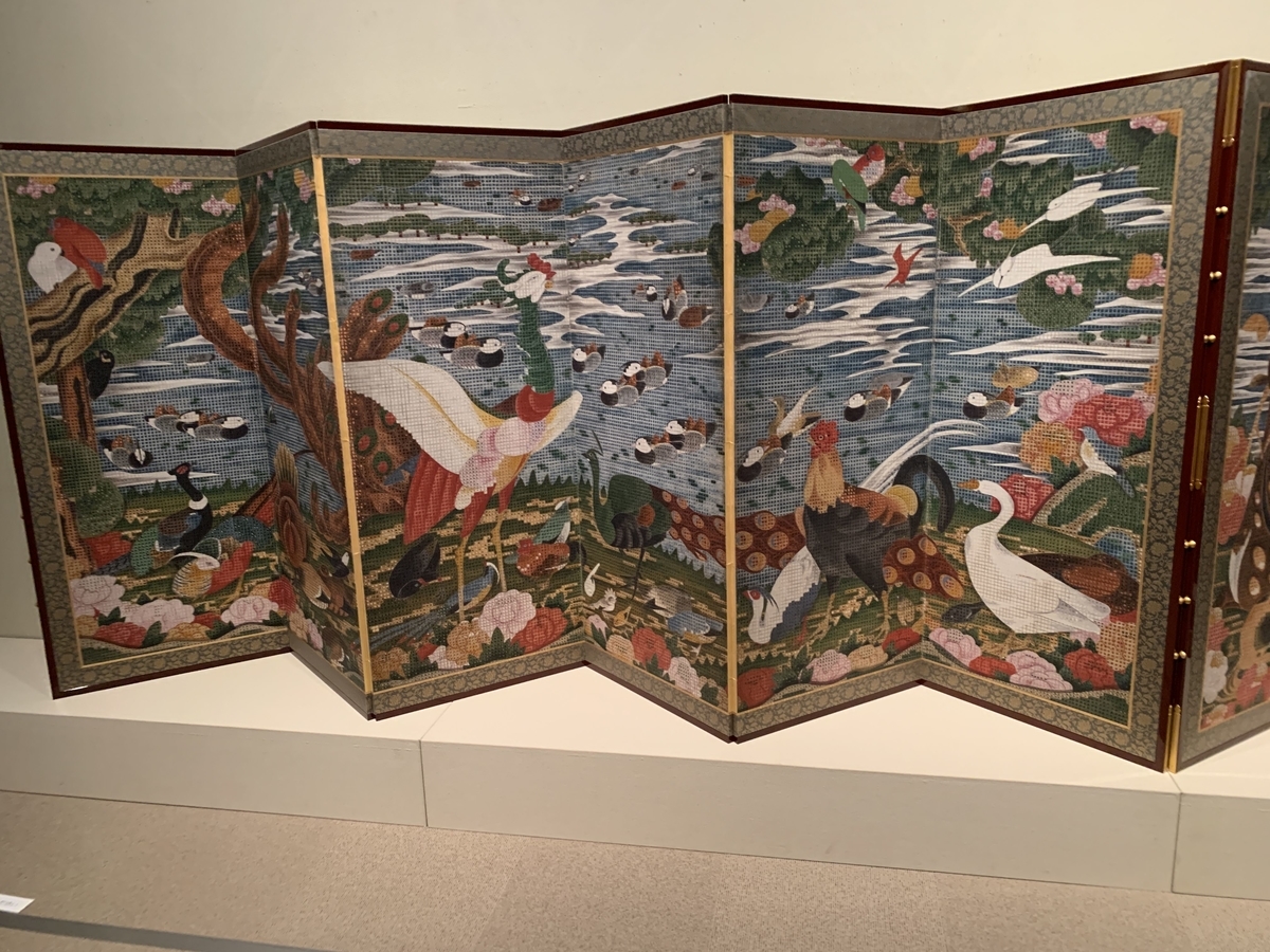 静岡の鳳凰は実は不死身 伊藤若冲 樹花鳥獣図屏風 を見て 屏風爛漫 静岡県立美術館 Xckb的雑記帳 静岡の鳳凰は実は不死身 伊藤若冲 樹花鳥獣図屏風 を見て 屏風爛漫 静岡県立美術館 Xckb的雑記帳