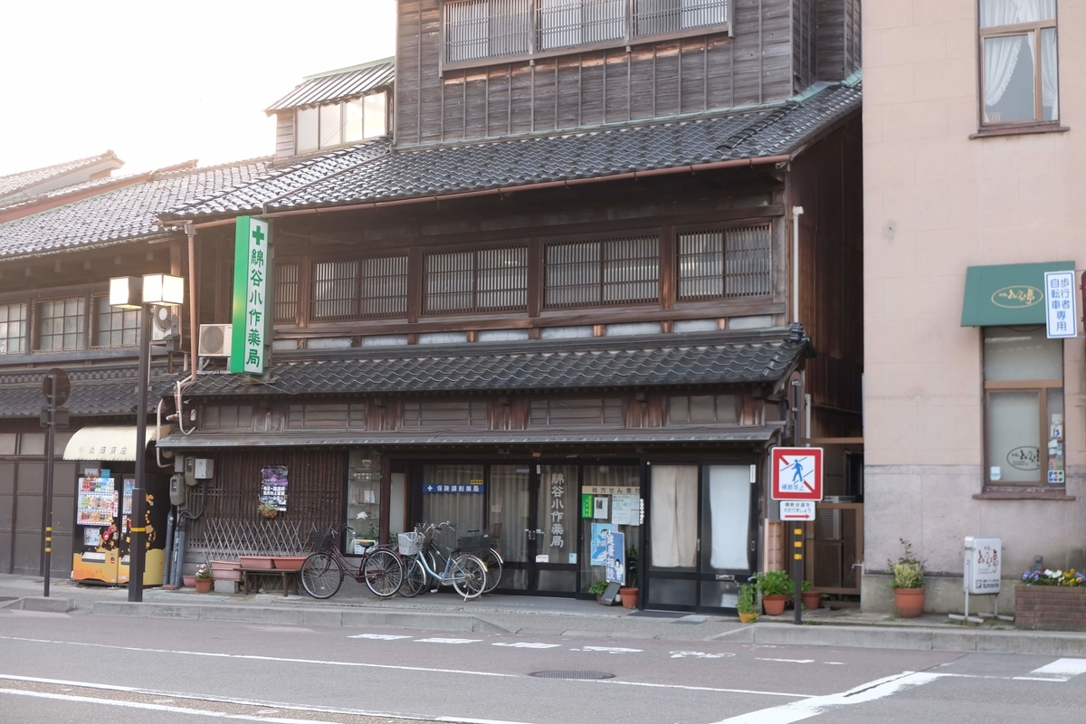 f:id:xoc:20190503053057j:plain f:id:xoc:20190503053057j:plain