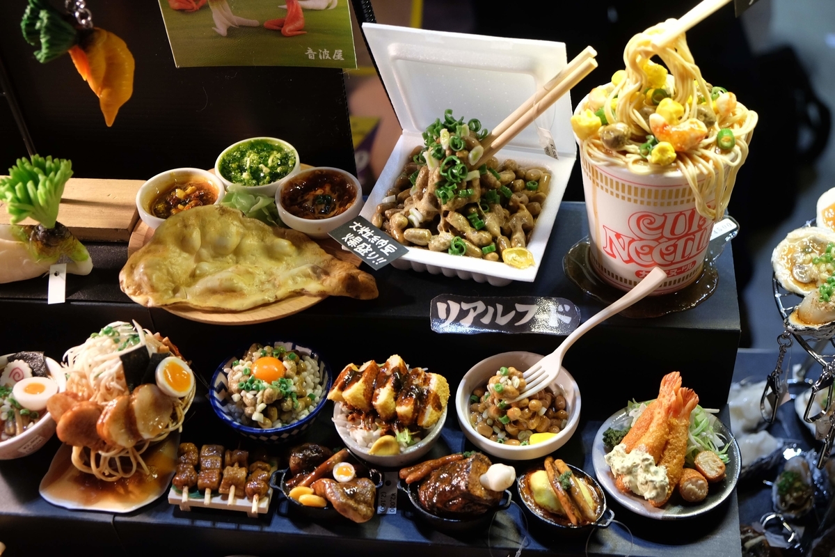 f:id:xoc:20190518121324j:plain
