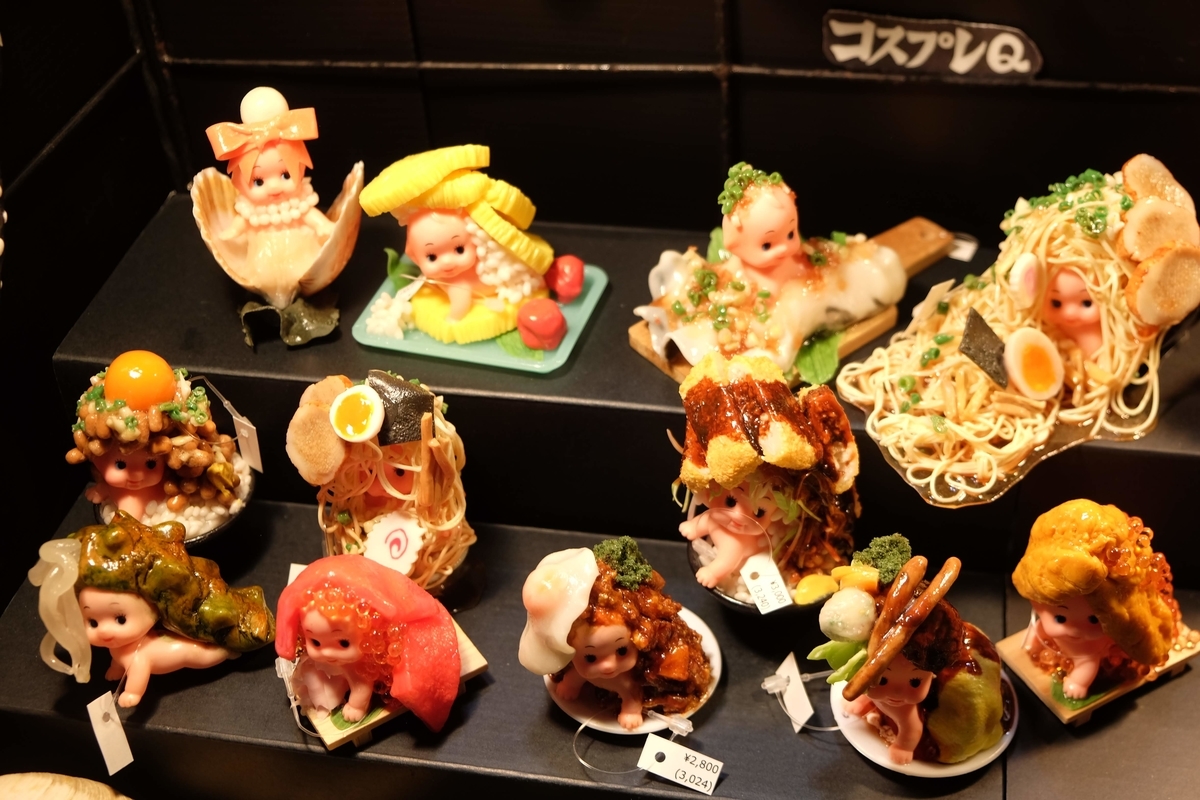 f:id:xoc:20190518121403j:plain