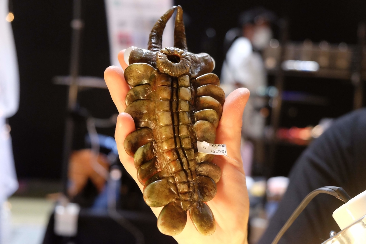 f:id:xoc:20190518121828j:plain