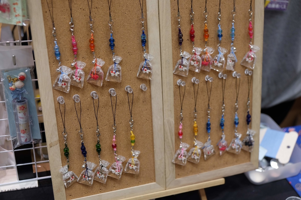 f:id:xoc:20190518125925j:plain