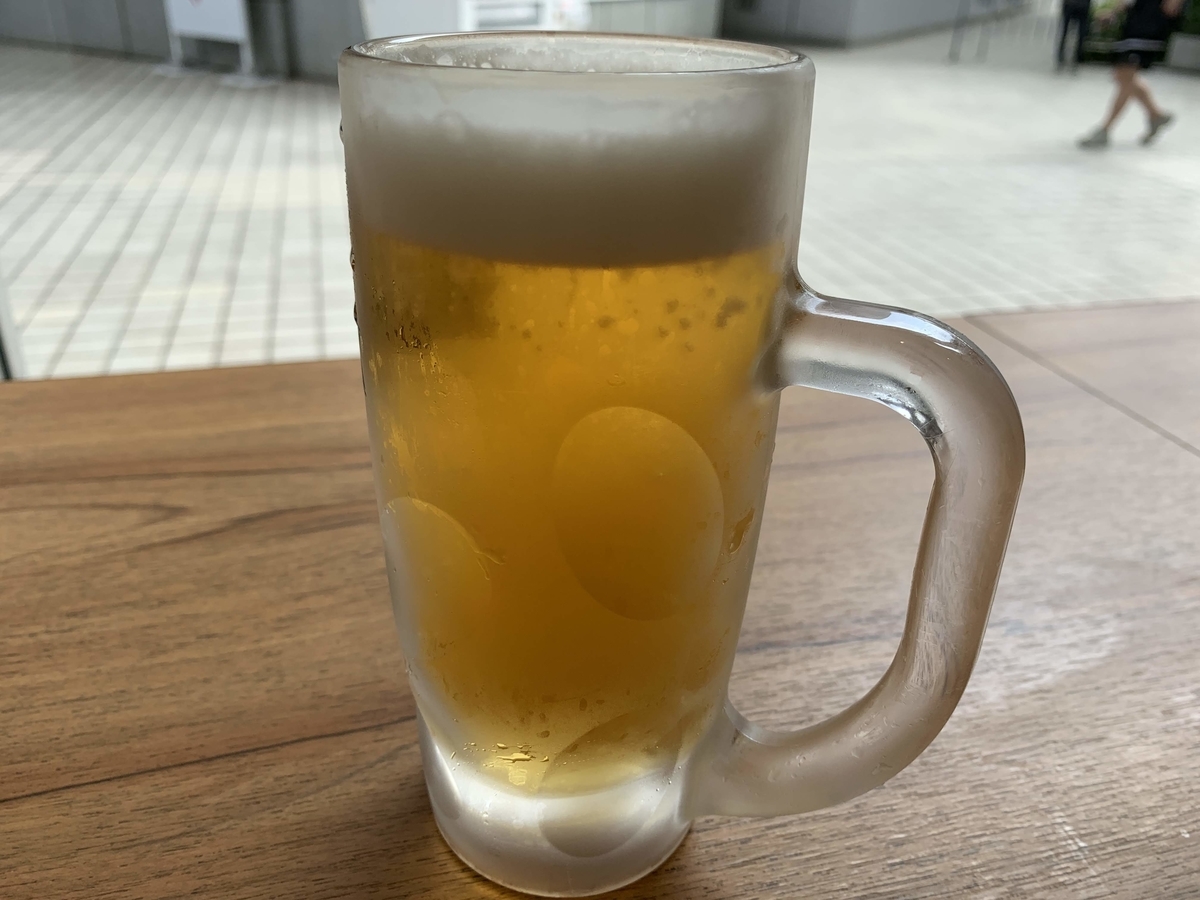 f:id:xoc:20190518142734j:plain