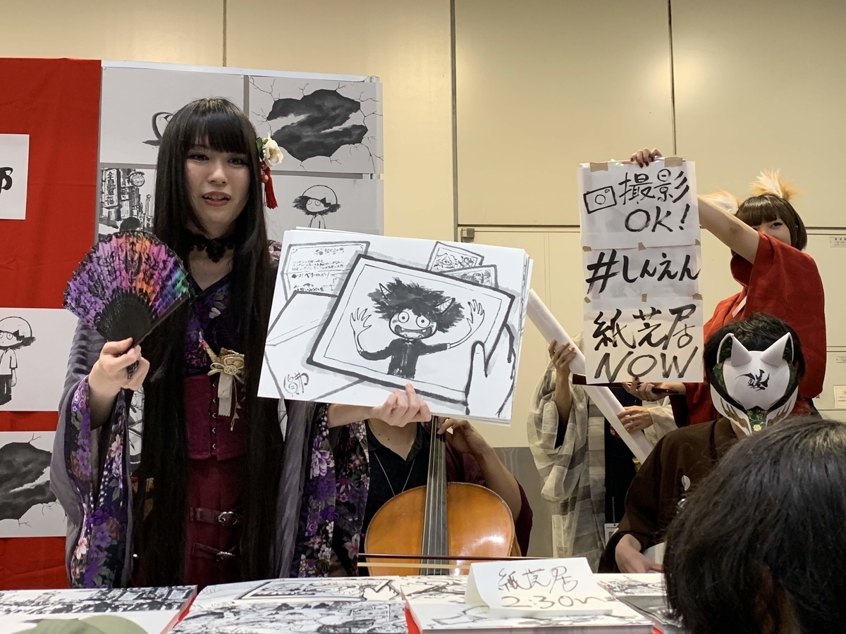 f:id:xoc:20190518144716j:plain