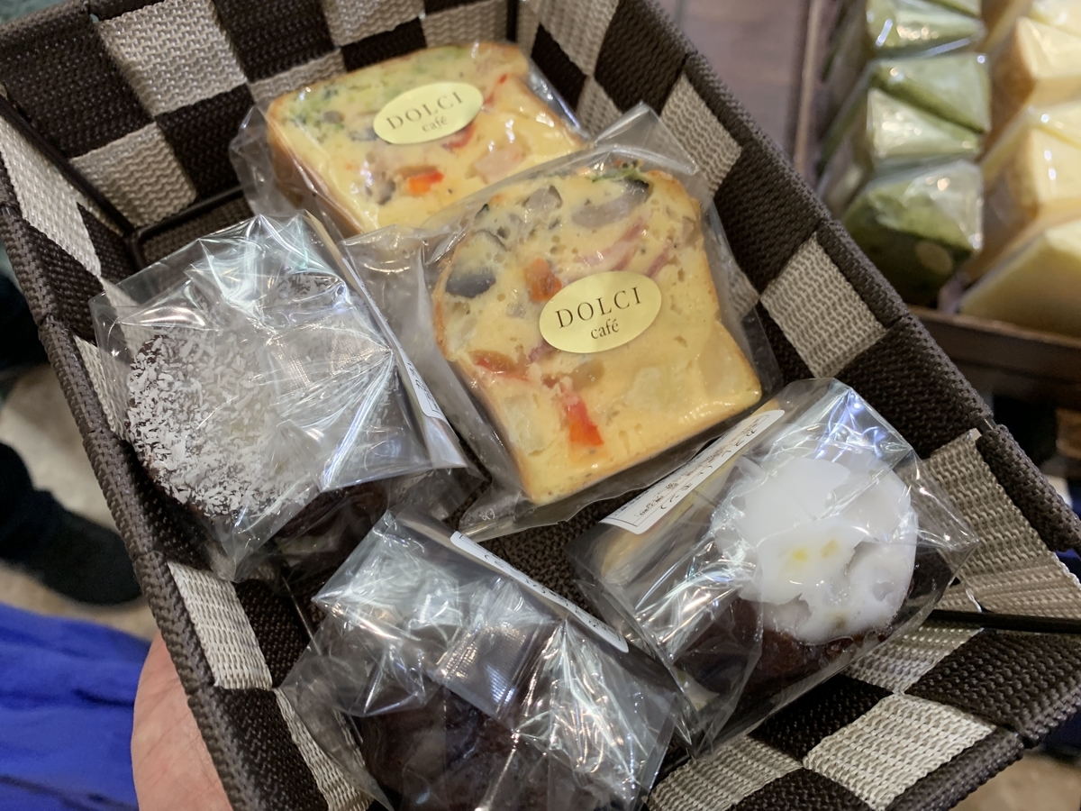 f:id:xoc:20190518150506j:plain