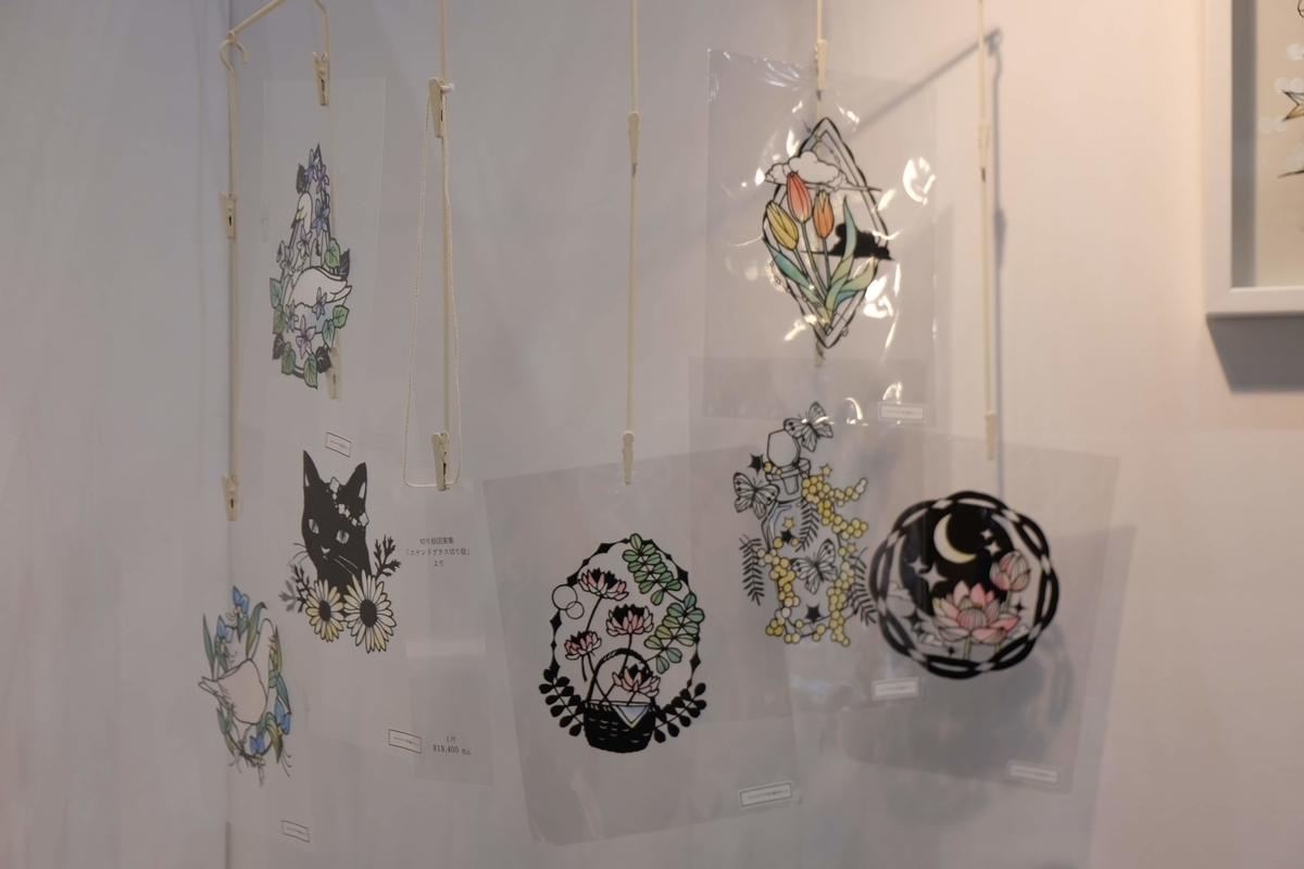 f:id:xoc:20190518153938j:plain f:id:xoc:20190518153938j:plain