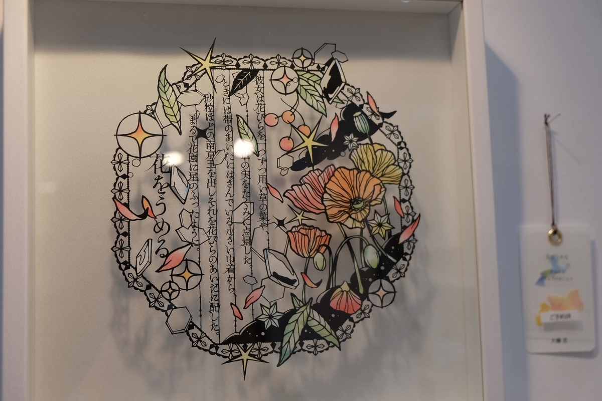 f:id:xoc:20190518154002j:plain f:id:xoc:20190518154002j:plain