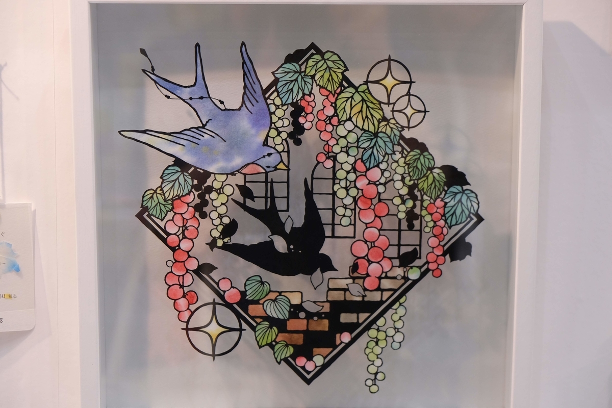 f:id:xoc:20190518154048j:plain f:id:xoc:20190518154048j:plain