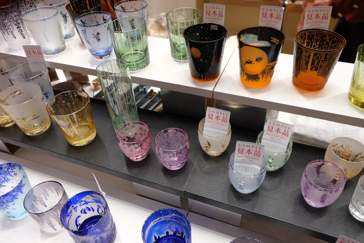 f:id:xoc:20190518173122j:plain
