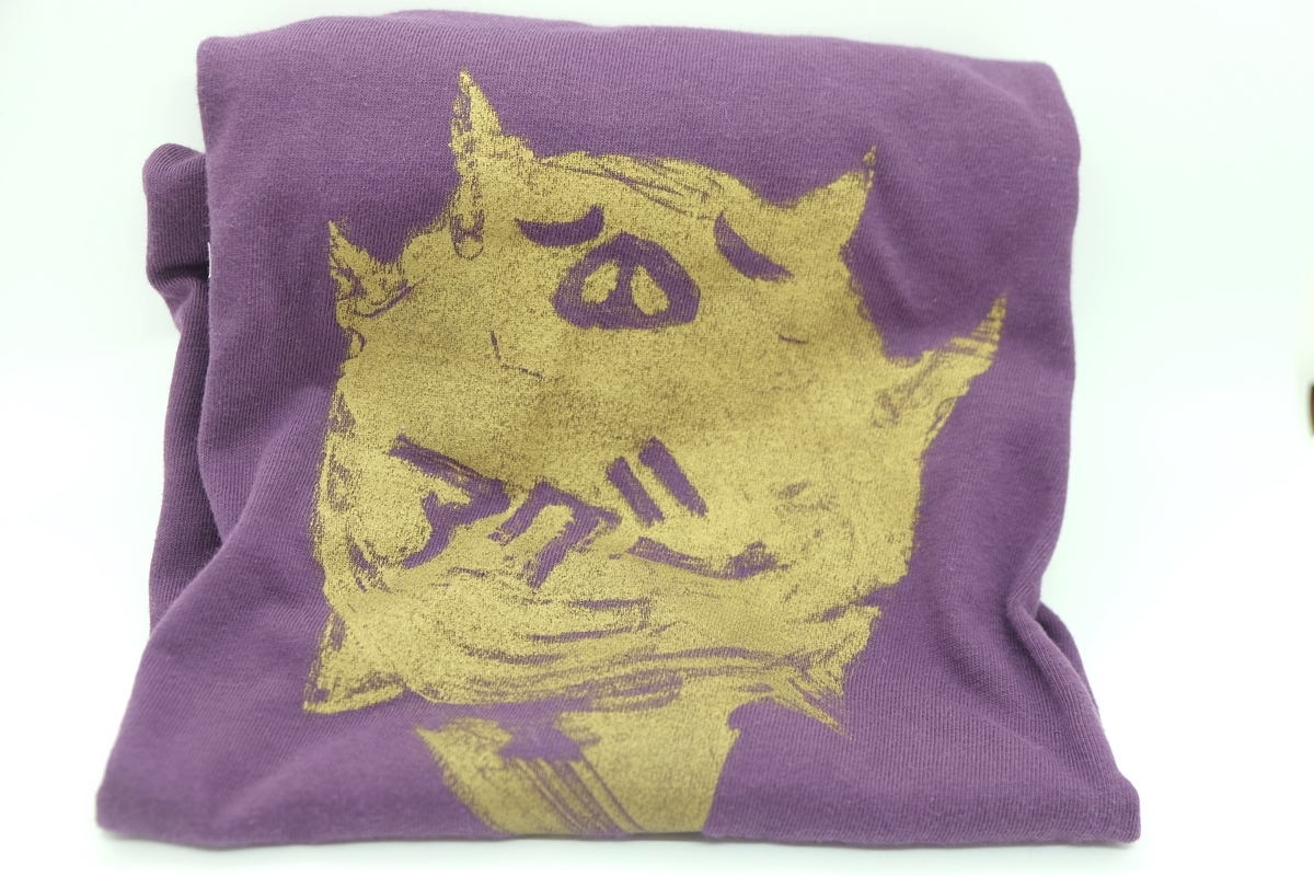 f:id:xoc:20190519161224j:plain