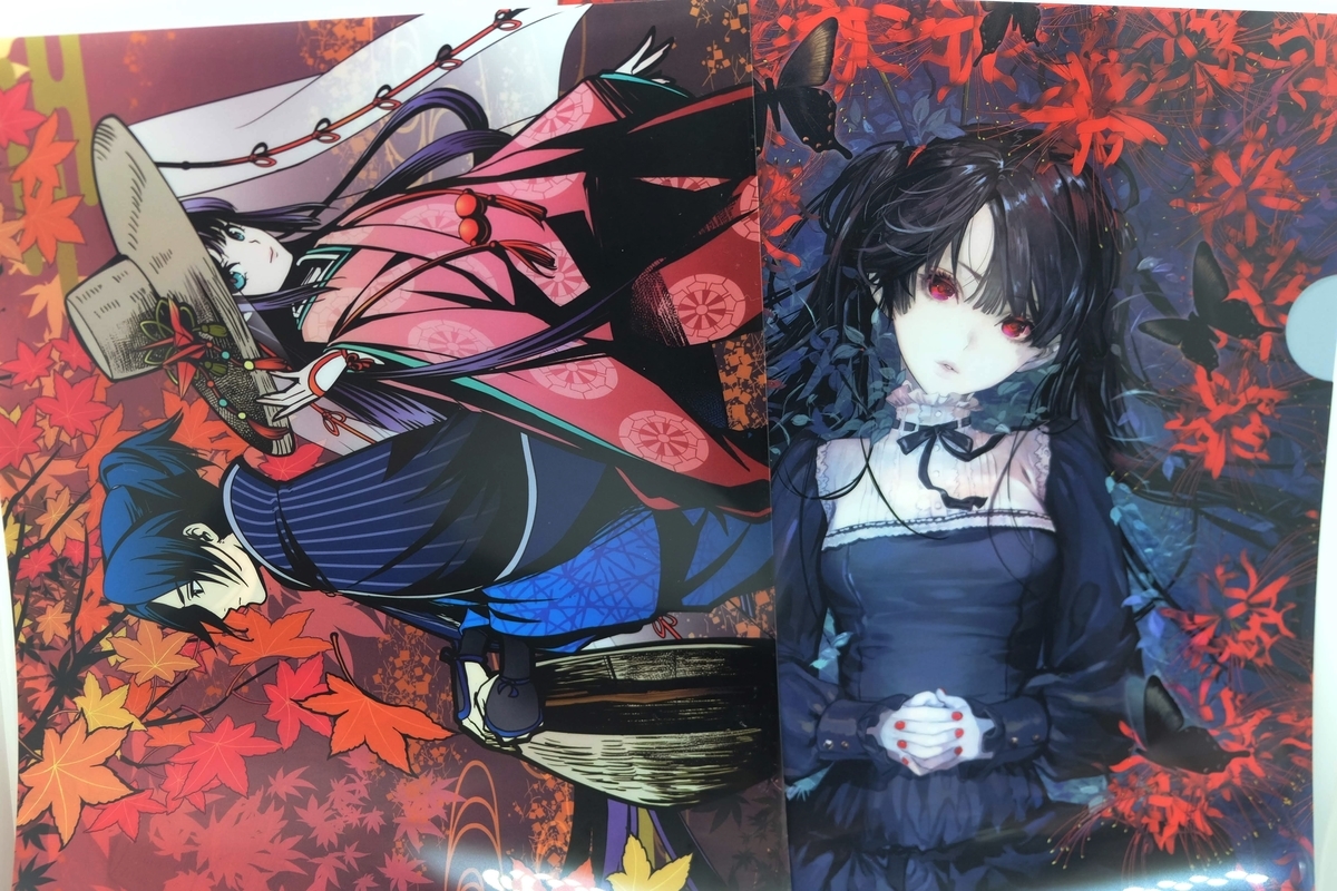 f:id:xoc:20190519161644j:plain