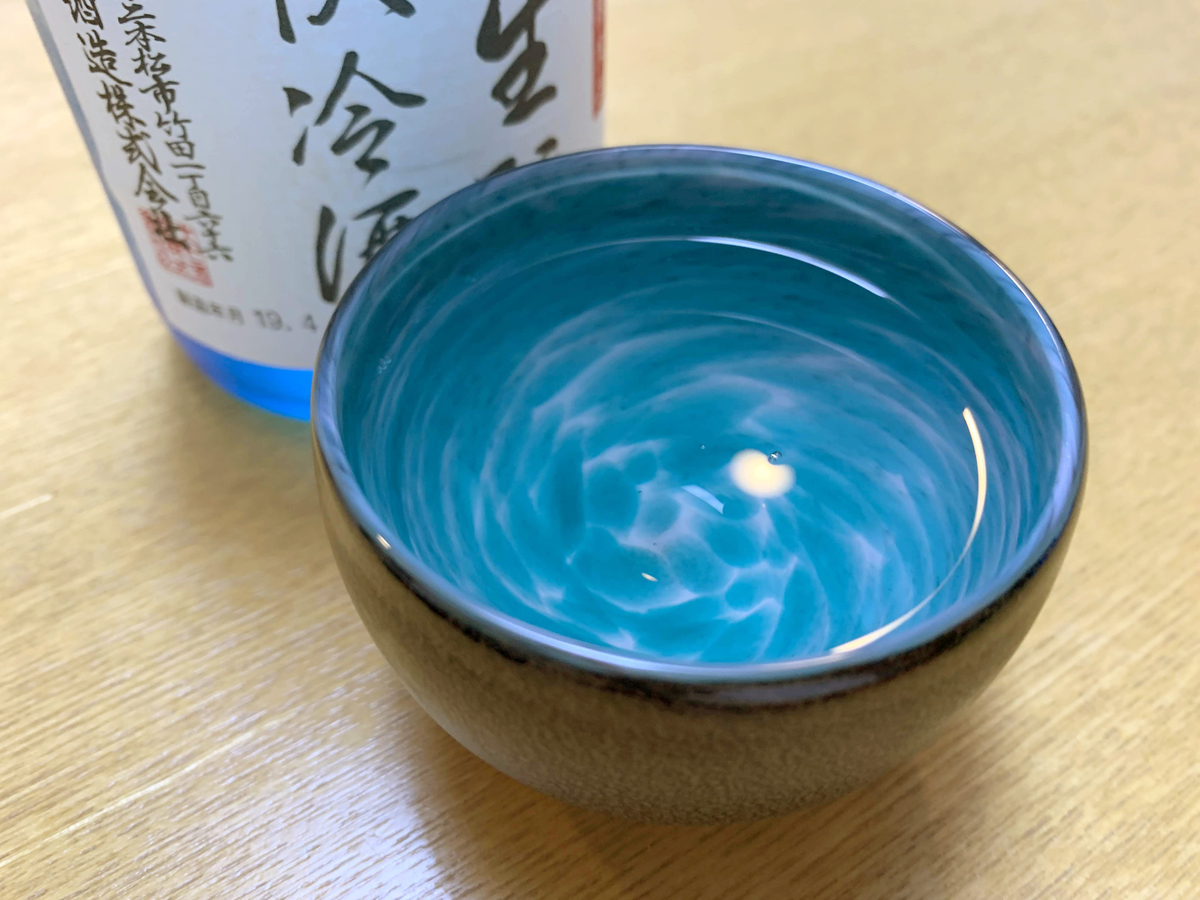 f:id:xoc:20190519235712j:plain