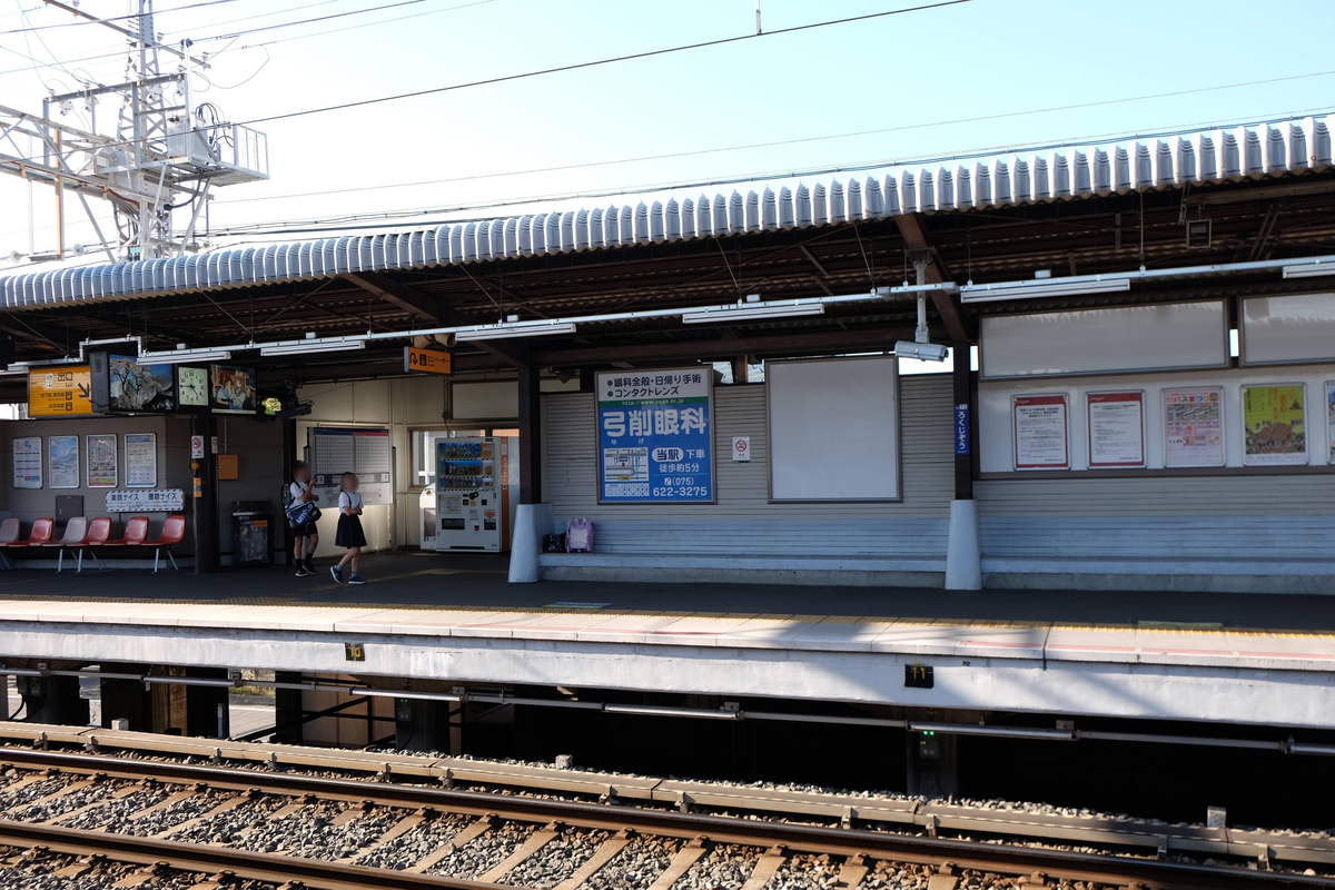 f:id:xoc:20190522164141j:plain