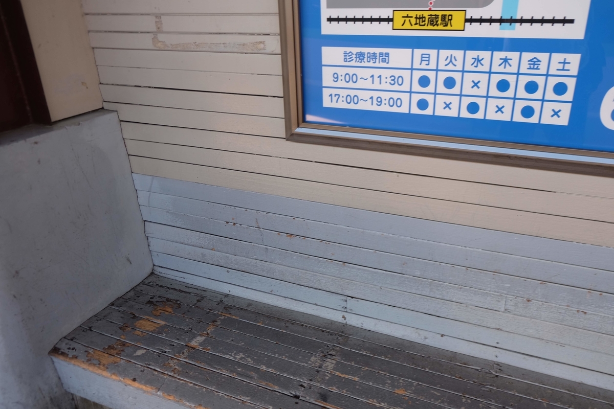 f:id:xoc:20190522164336j:plain