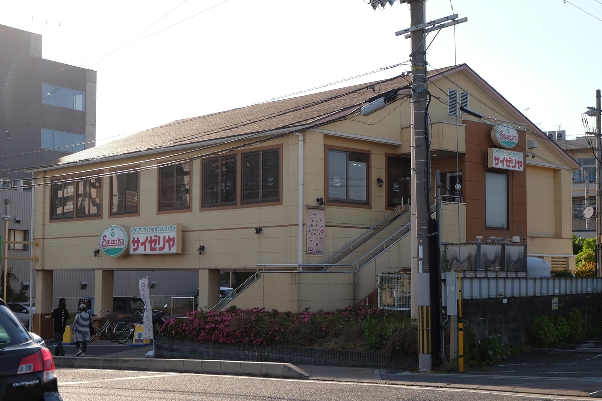 f:id:xoc:20190522170045j:plain