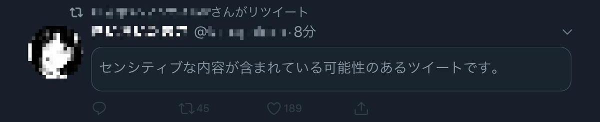 f:id:xoc:20190602010656j:plain