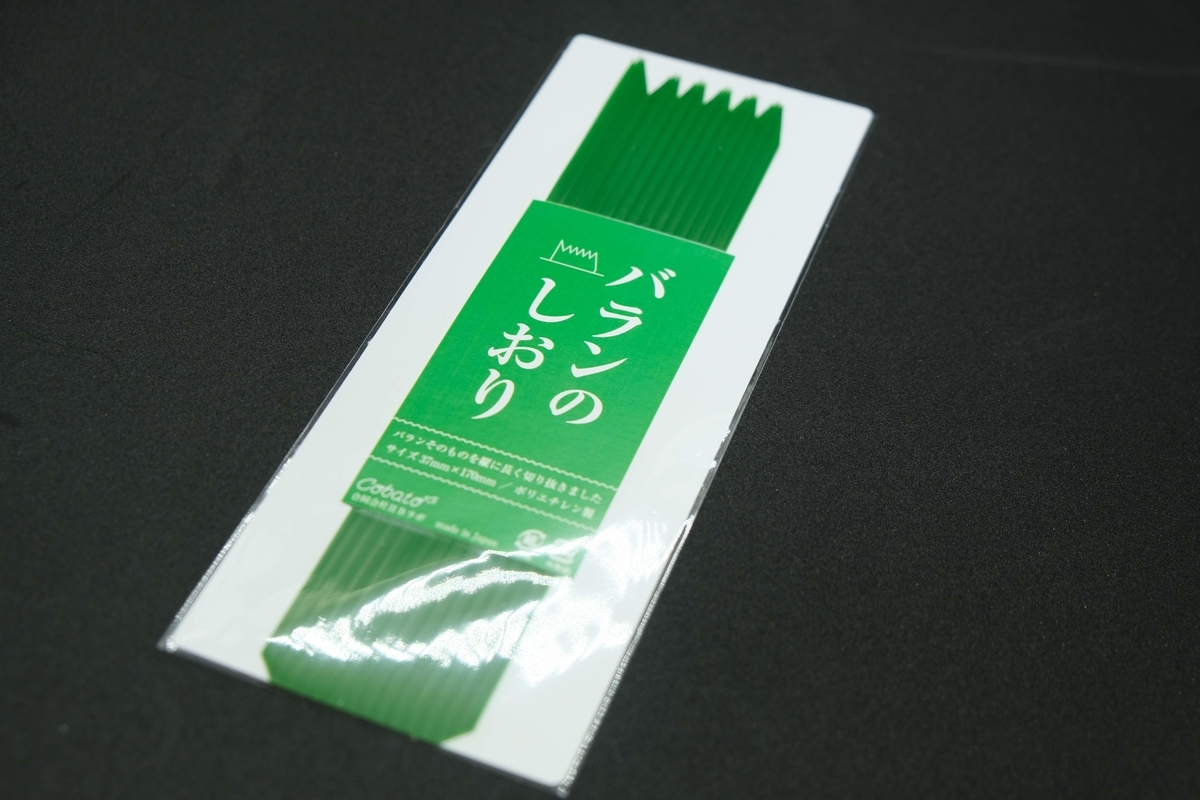 f:id:xoc:20190720224634j:plain f:id:xoc:20190720224634j:plain